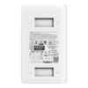 UniFi PoE++ Adapter (60W) - Image 5